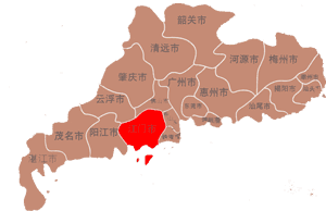 江門市