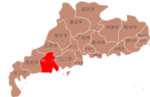 陽江市